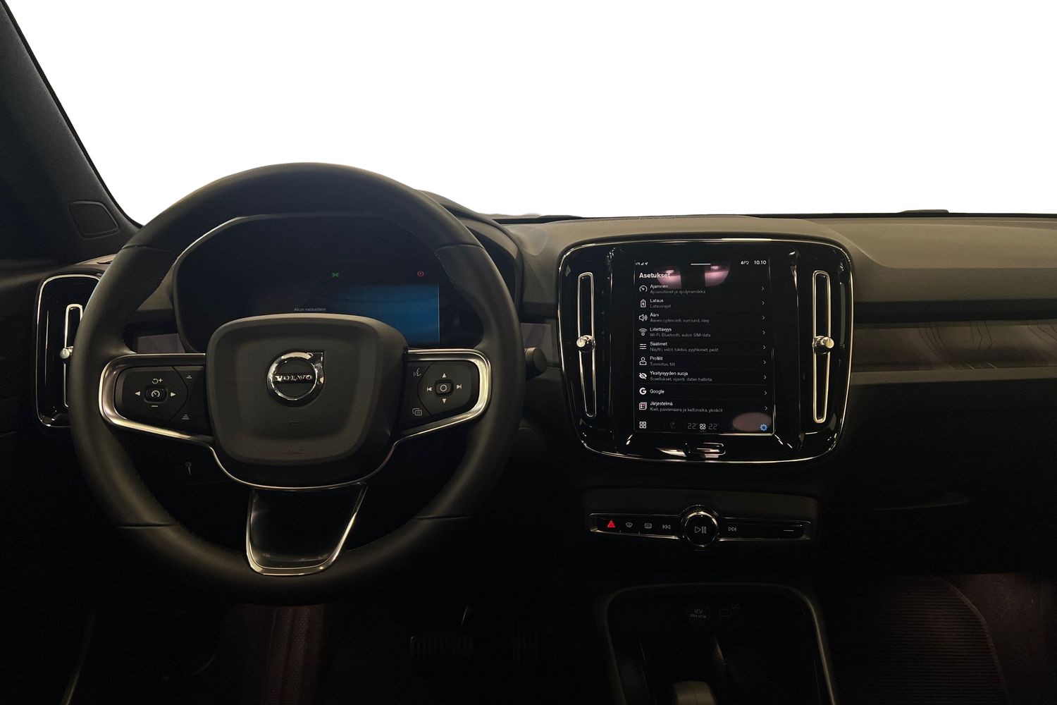 Volvo C40 Recharge Twin Ultimate // Harman Kardon / Panoraama / Lämpöpumppu / Pilot asist / 20'' / Takuu