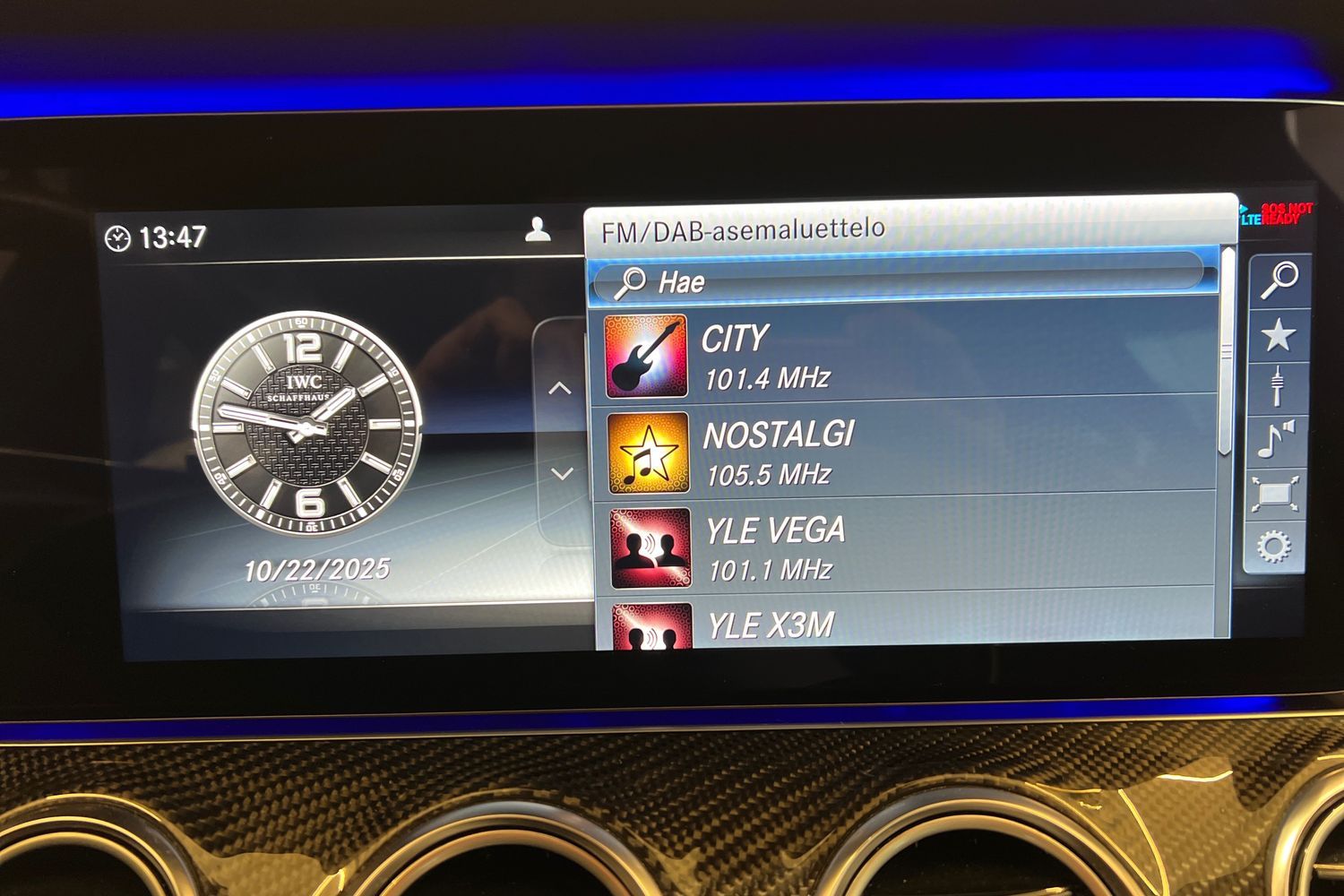 Mercedes-Benz E 63 AMG 2017