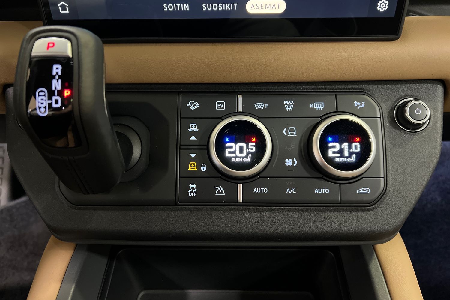 Land Rover Defender 2025