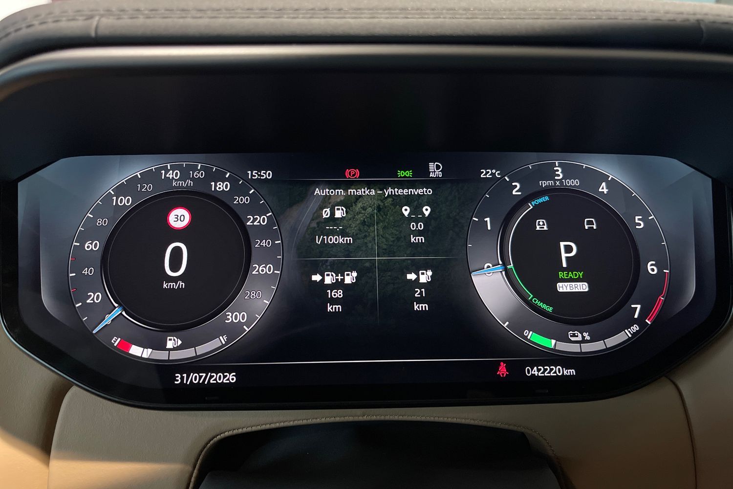 Land Rover Range Rover Sport 2023