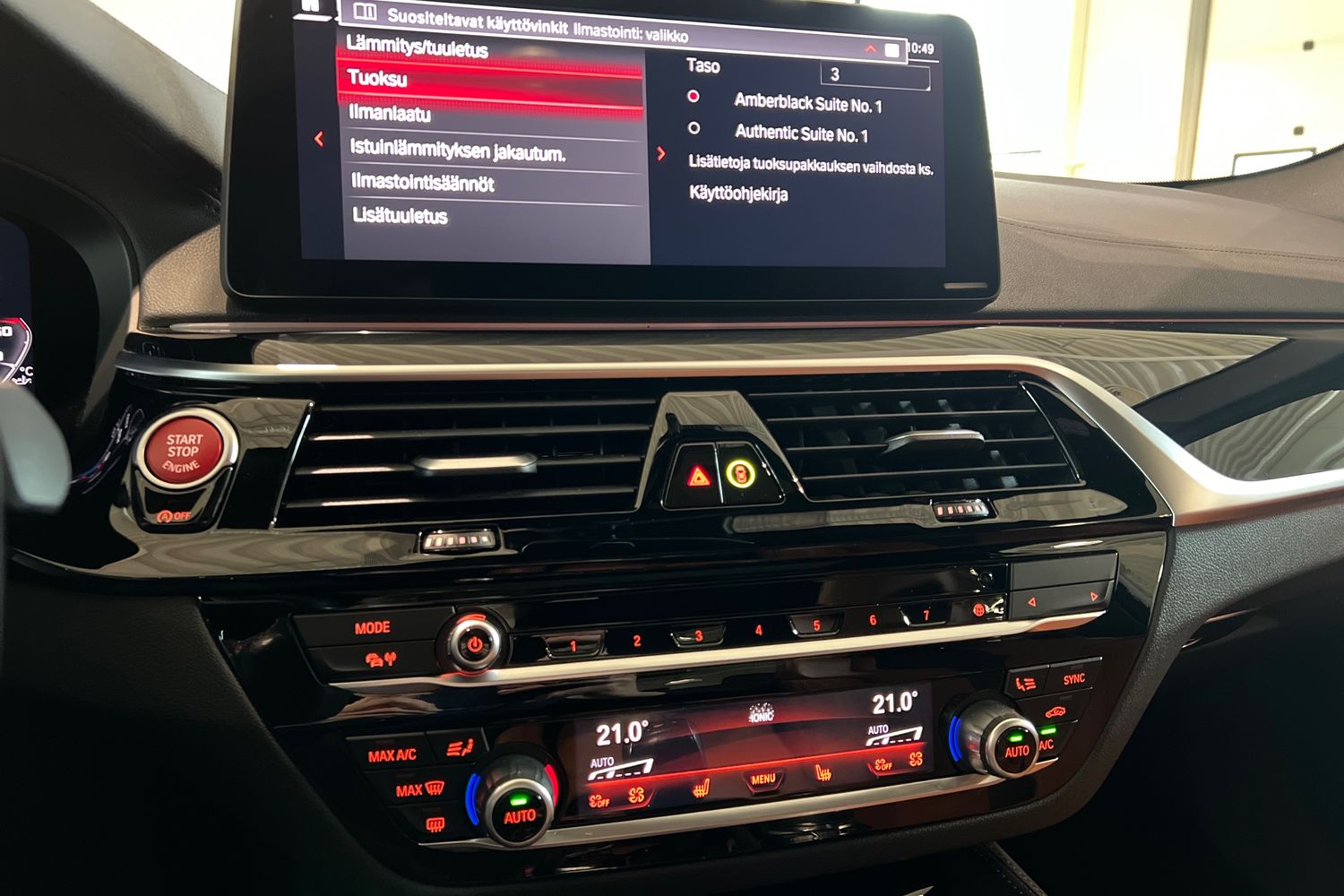 BMW M5 2023