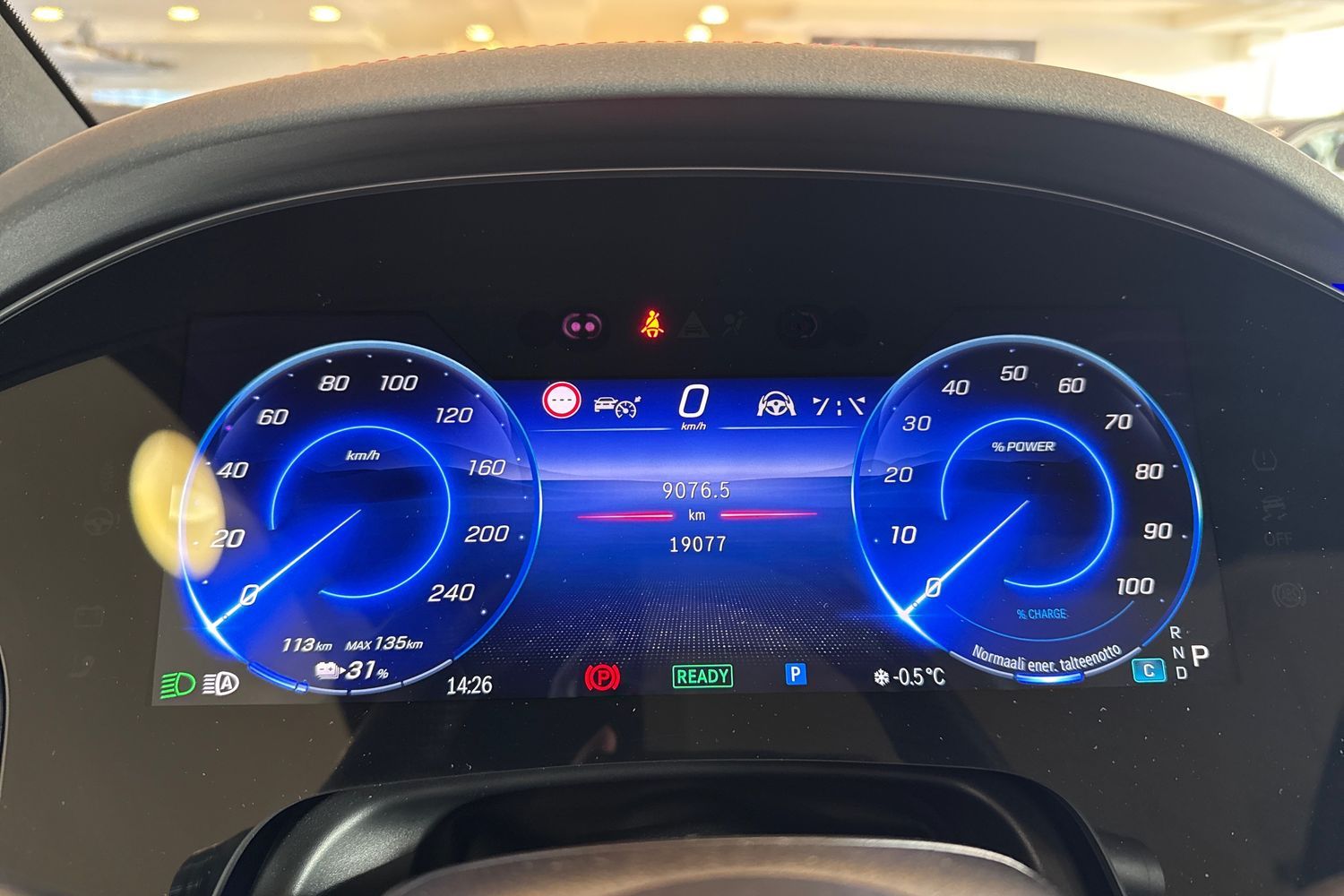Mercedes-Benz EQE SUV 2024