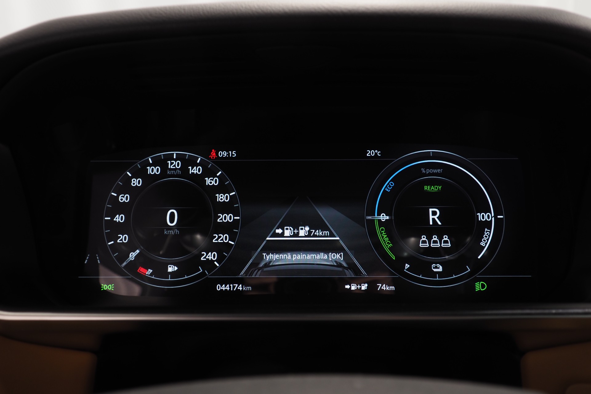 Land Rover Range Rover Sport 15
