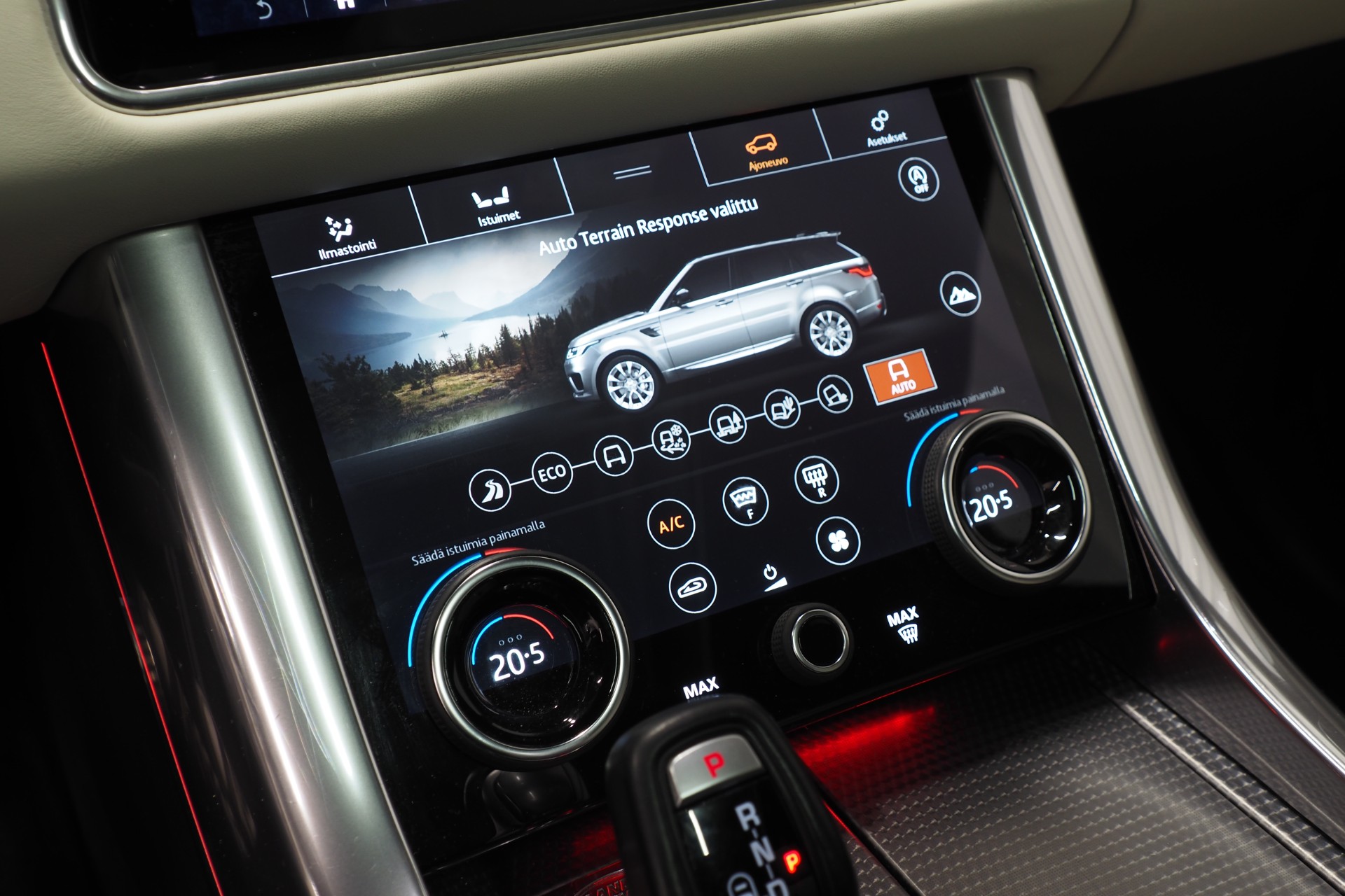 Land Rover Range Rover Sport 11