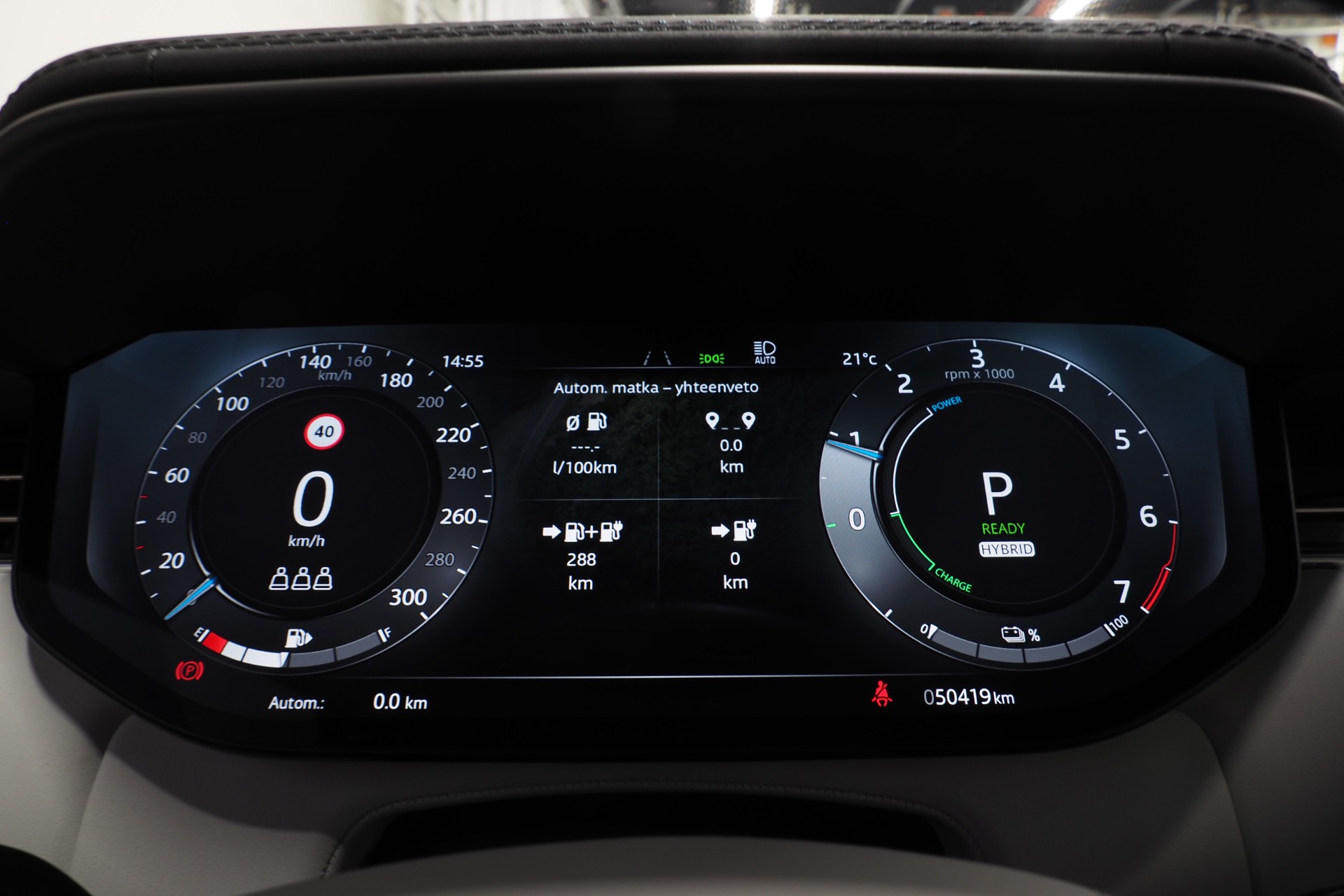 Land Rover Range Rover Sport 11