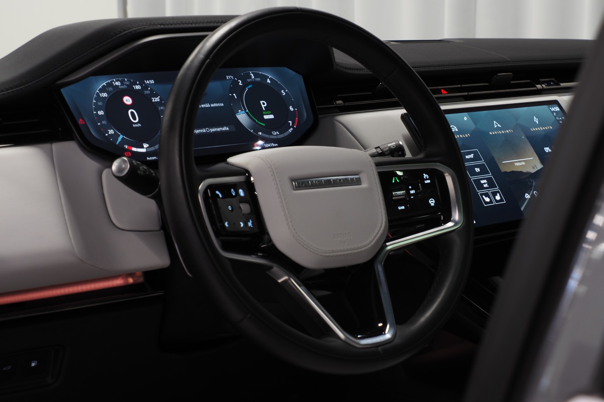 Land Rover Range Rover Sport 5