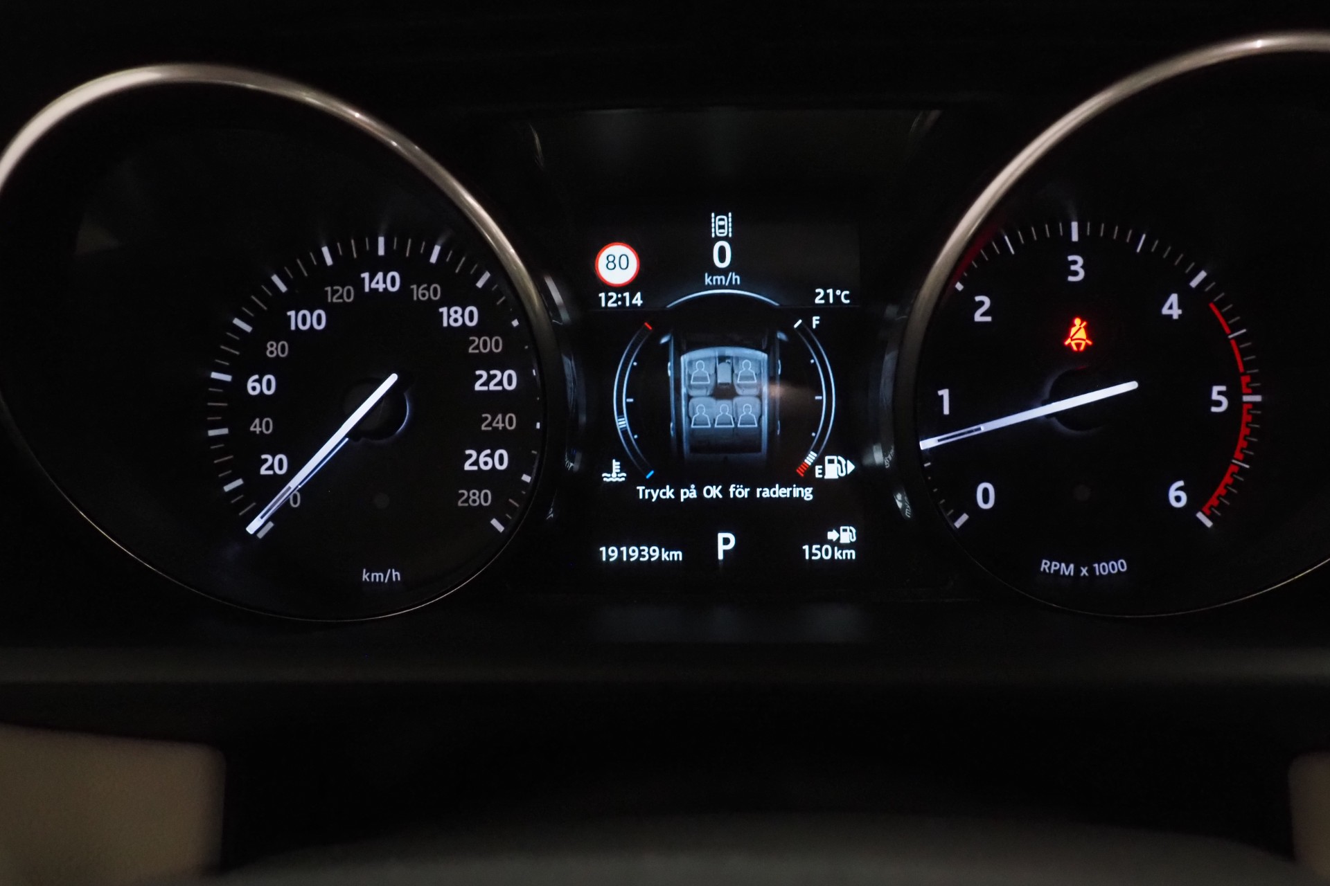 Land Rover Range Rover Sport 13