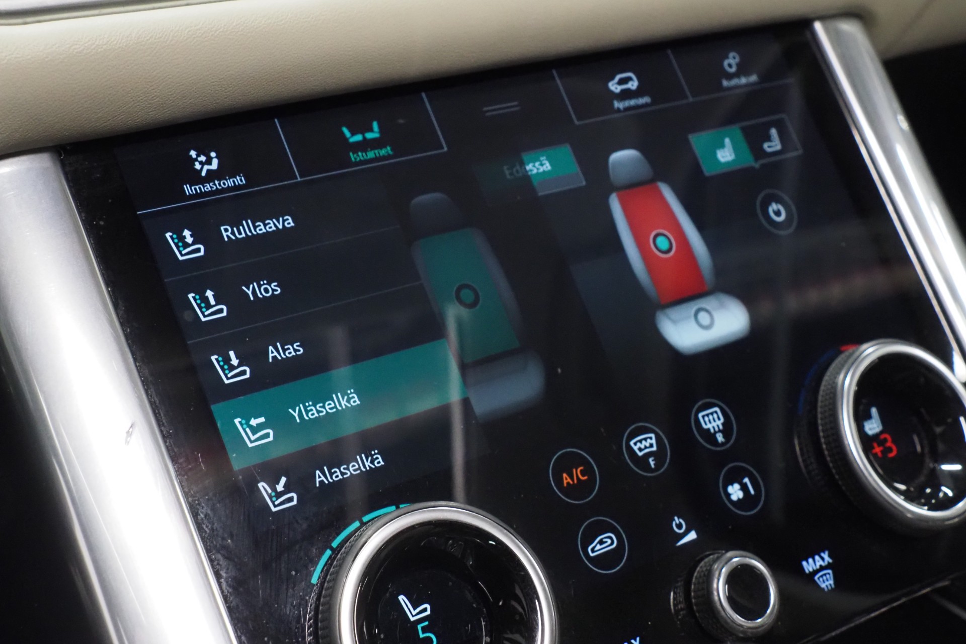 Land Rover Range Rover Sport 12