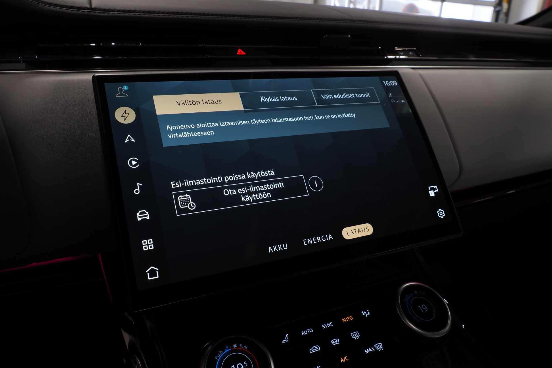 Land Rover Range Rover Sport 15