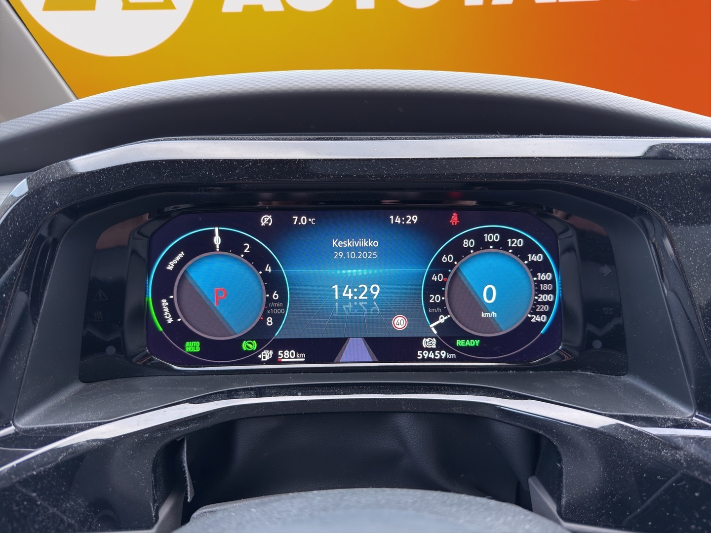 VOLKSWAGEN Multivan 2023