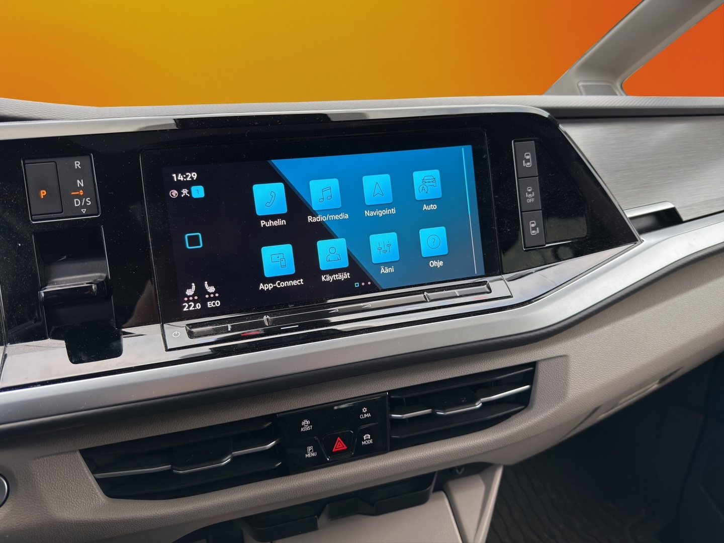 VOLKSWAGEN Multivan 2023