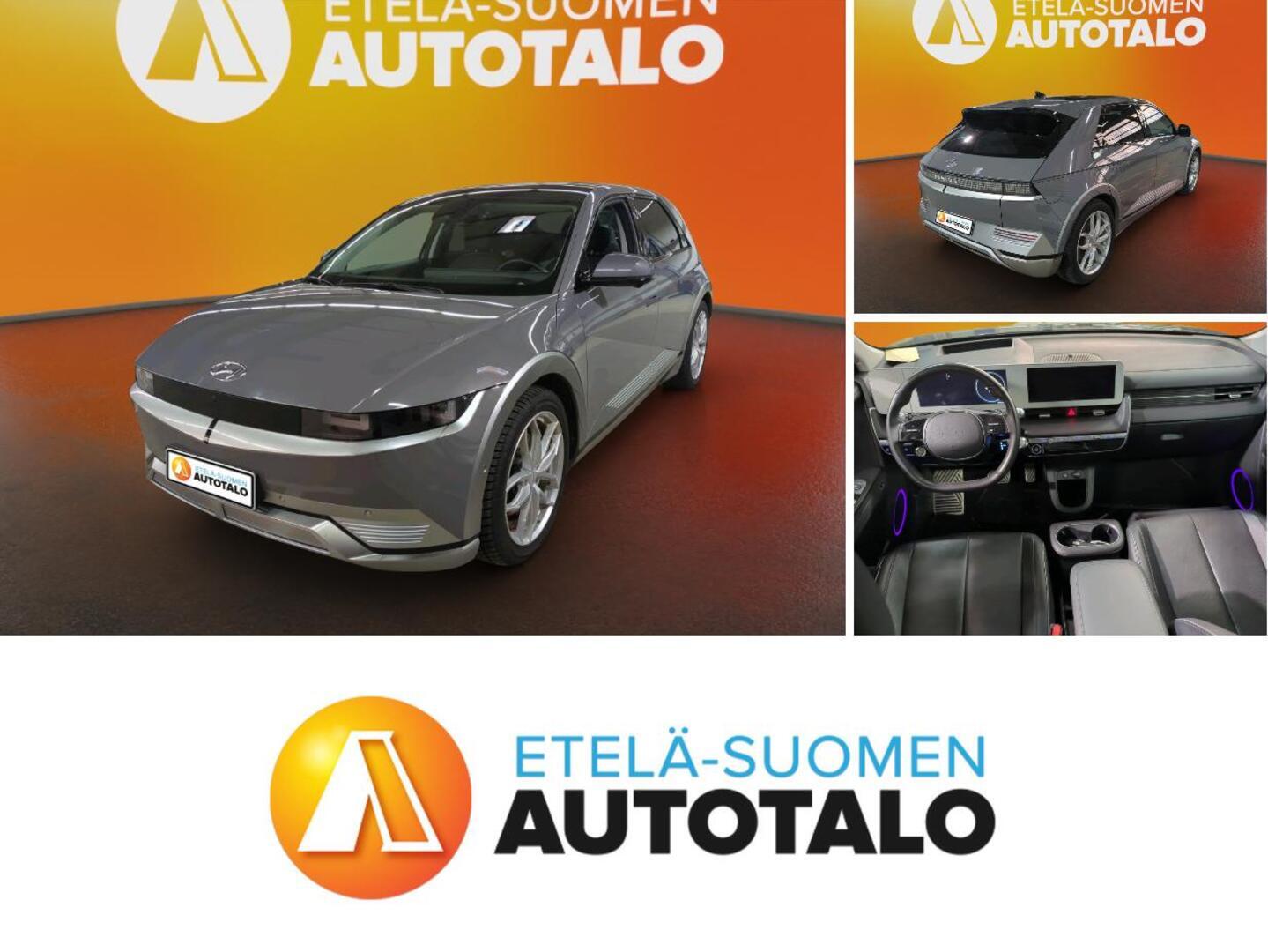 HYUNDAI IONIQ 5 2022