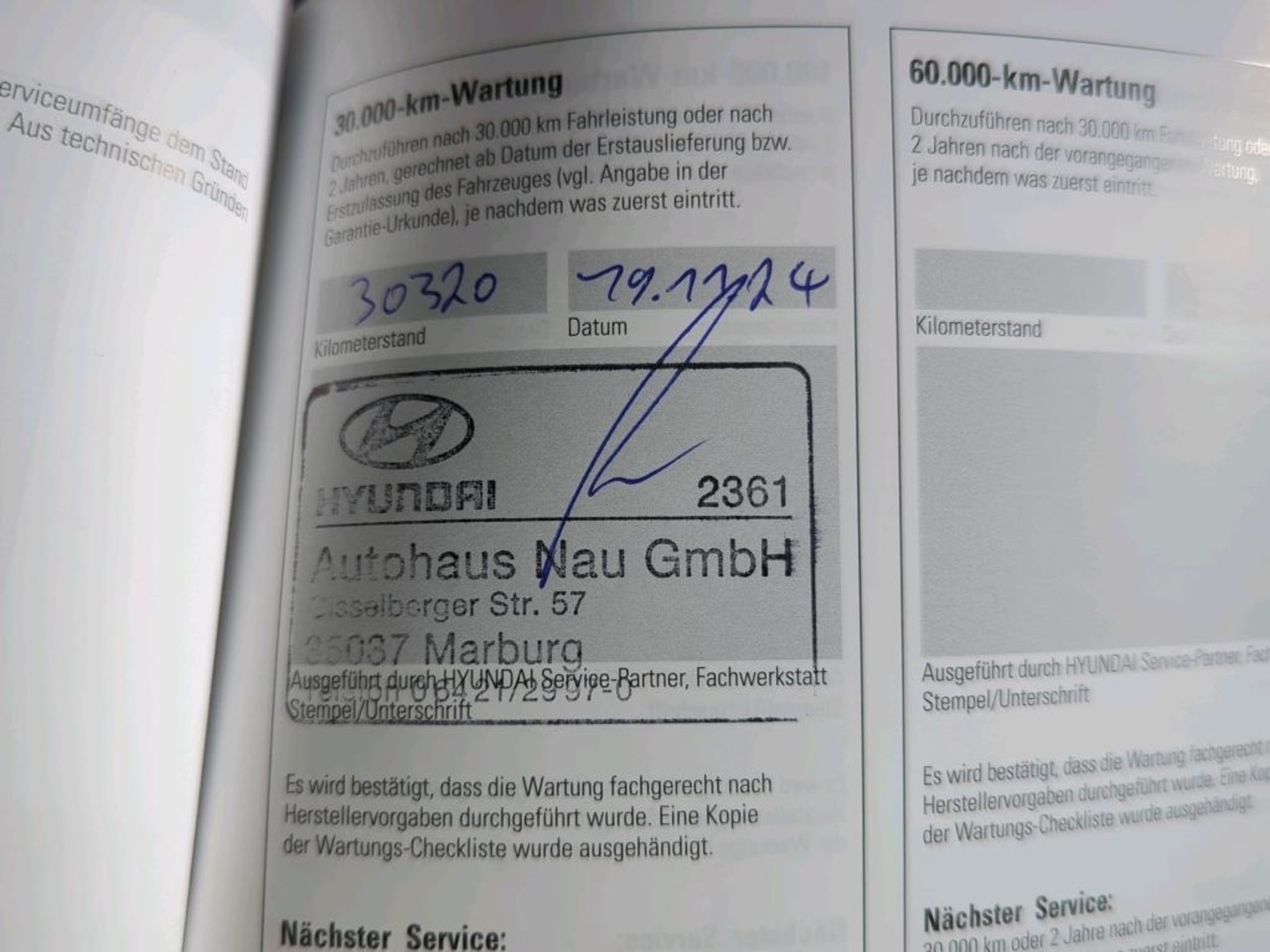 HYUNDAI IONIQ 5 2022