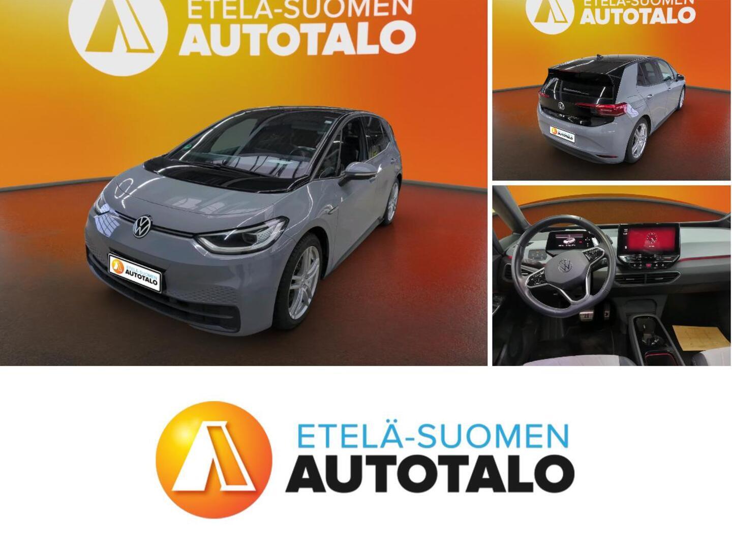 VOLKSWAGEN ID.3 2023