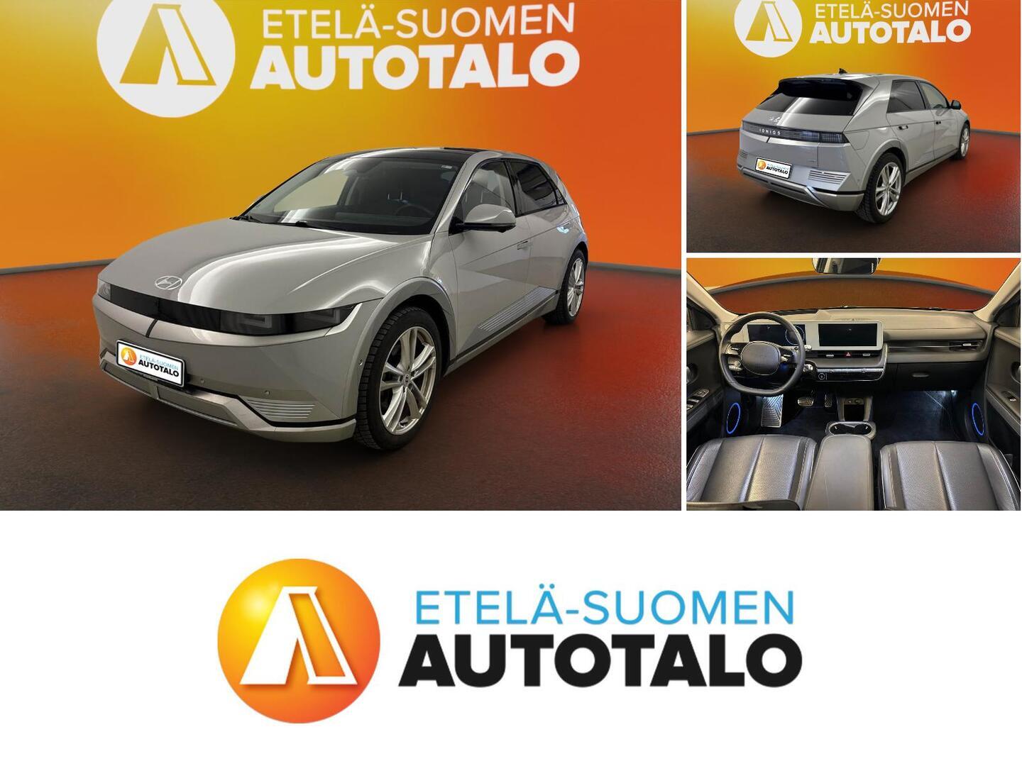 HYUNDAI IONIQ 5 2023