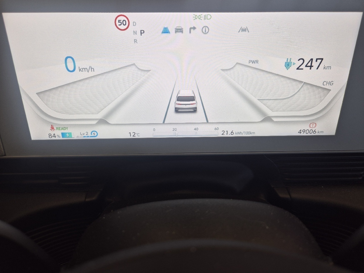 HYUNDAI IONIQ 5 2023