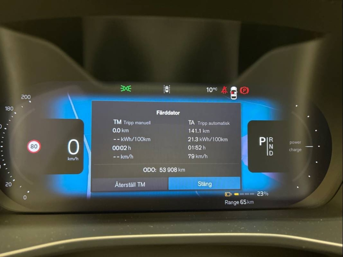 VOLVO XC40 2024