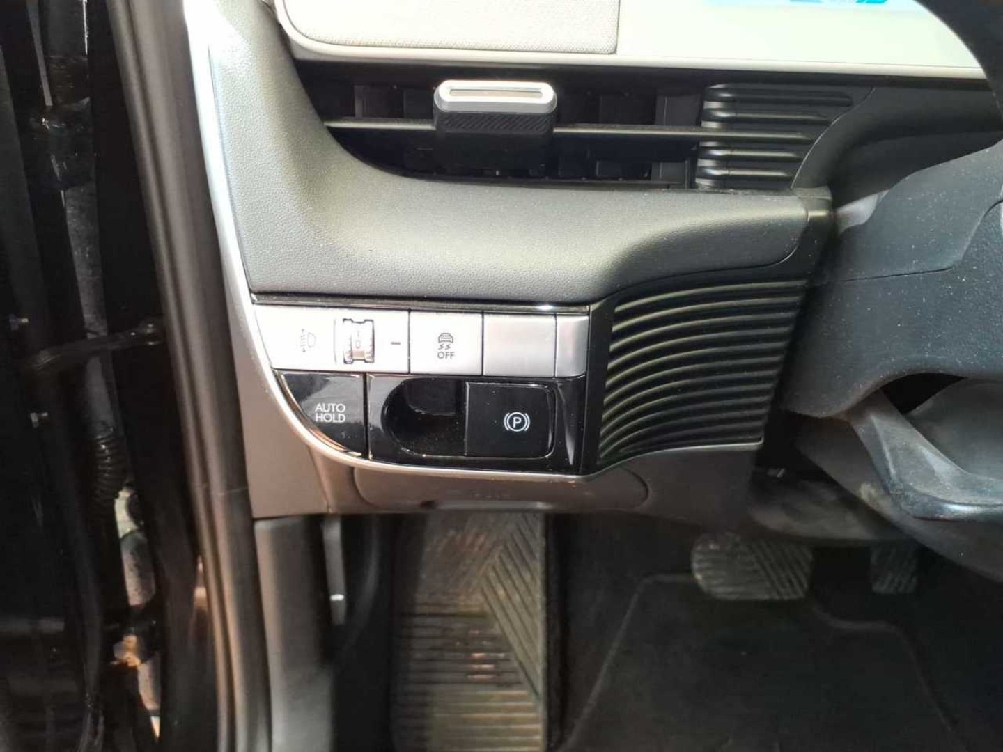 HYUNDAI IONIQ 5 2023