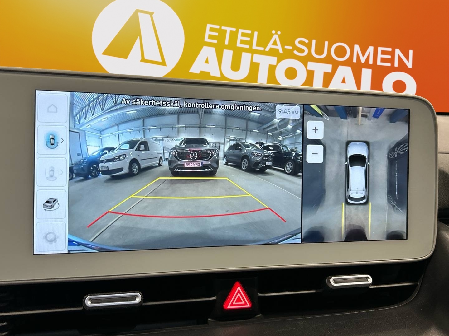 HYUNDAI IONIQ 5 2023