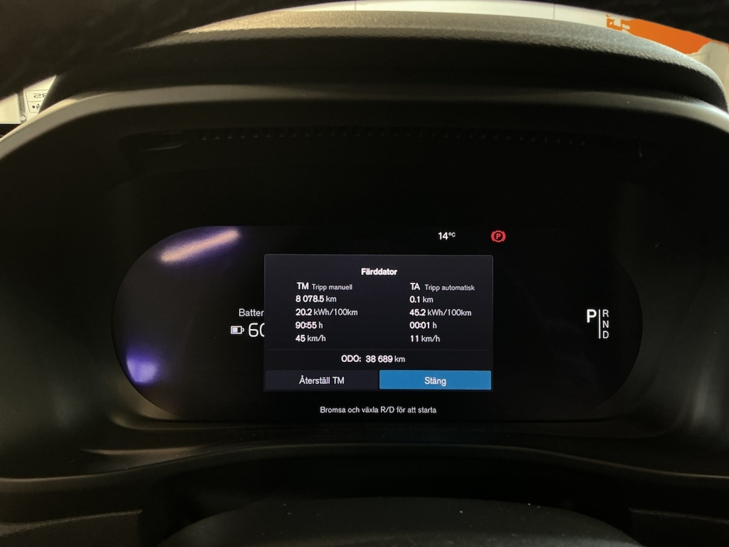 VOLVO C40 2024