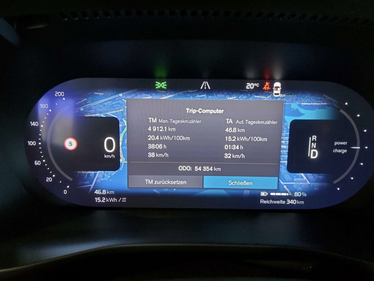 VOLVO C40 2023