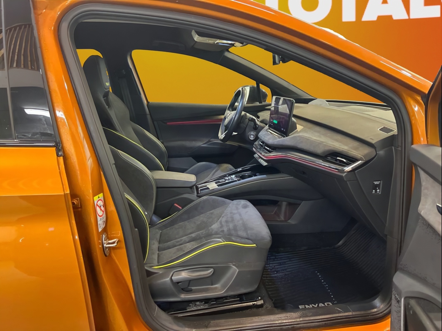 SKODA Enyaq 2024