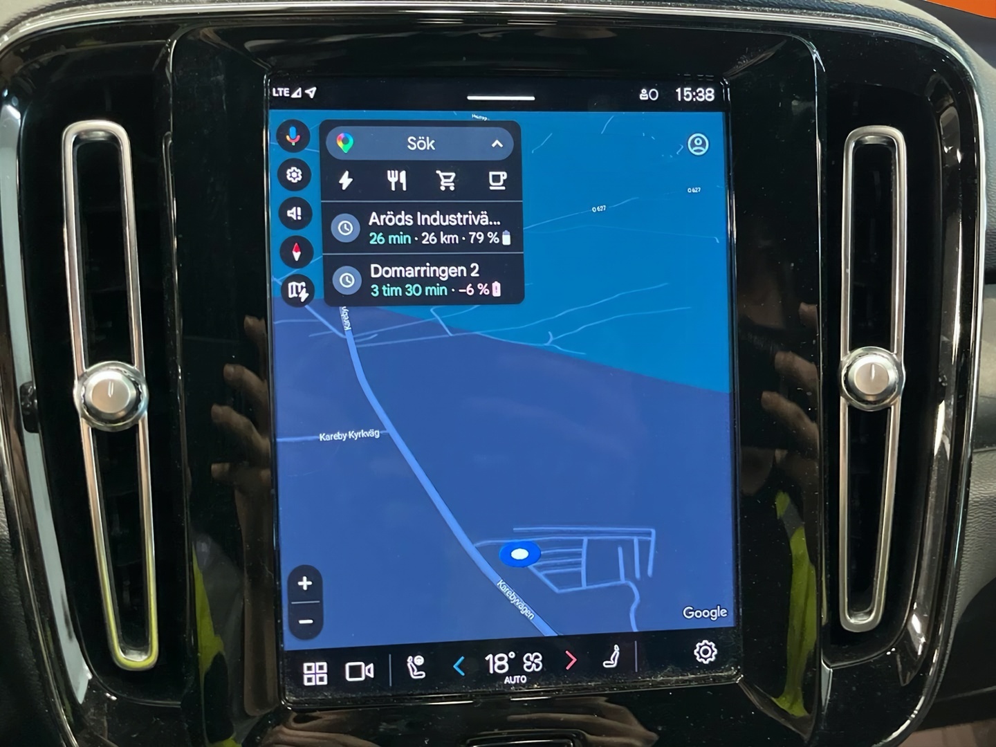 VOLVO XC40 2023