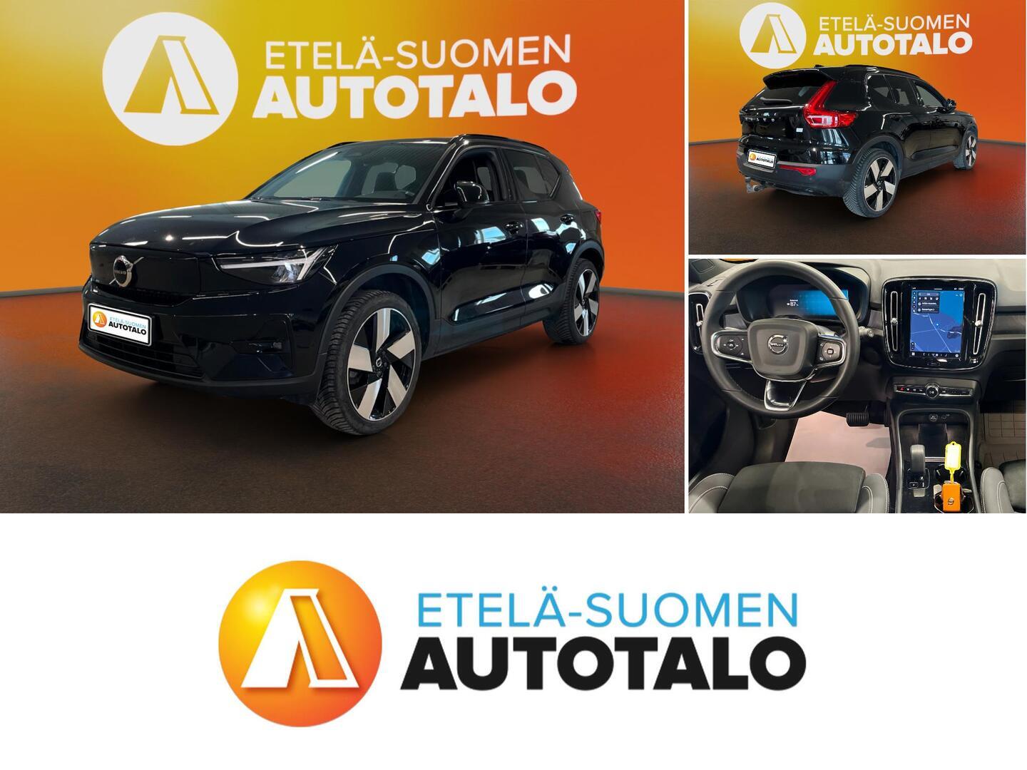 VOLVO XC40 2023