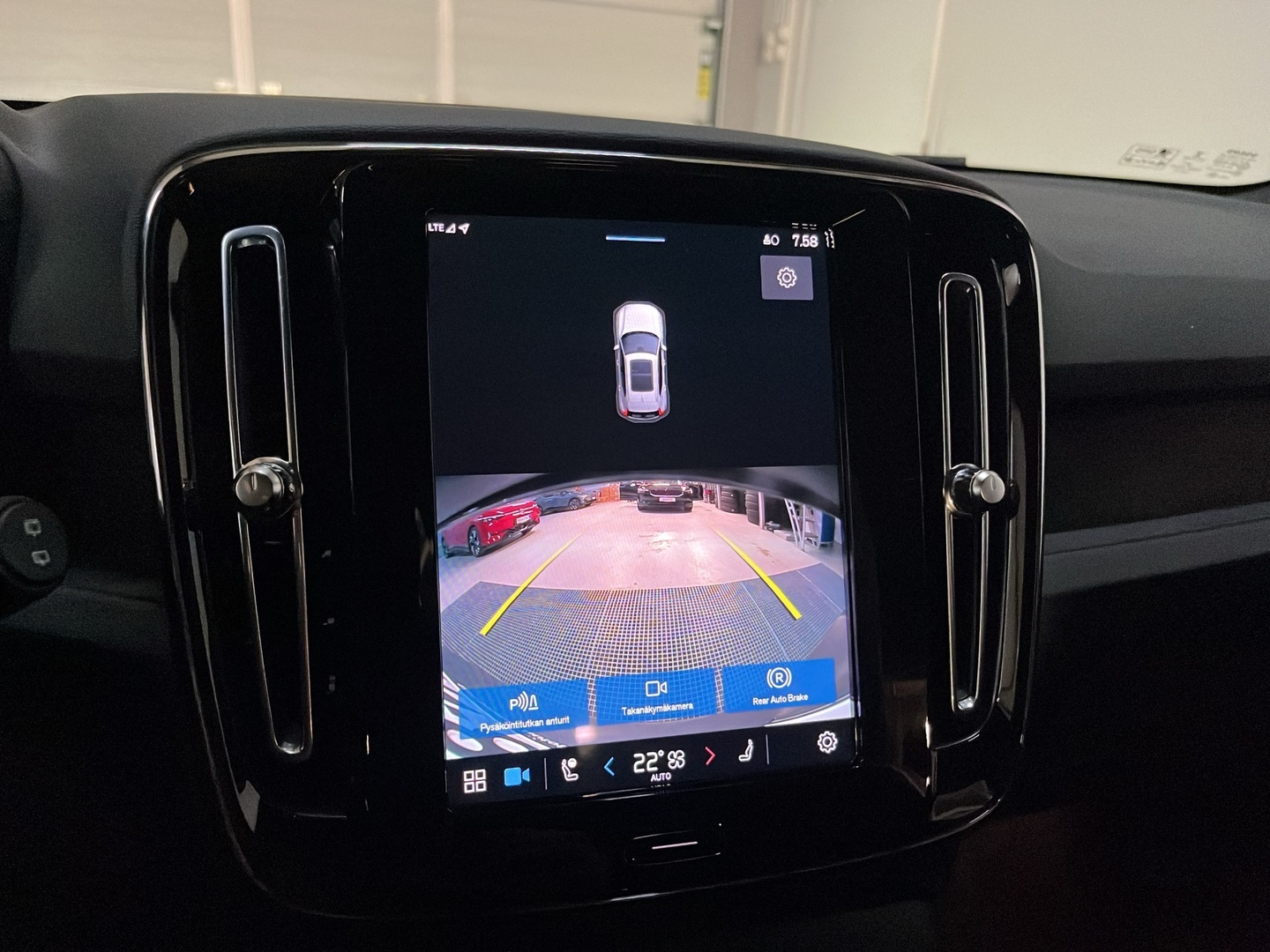VOLVO XC40 2023