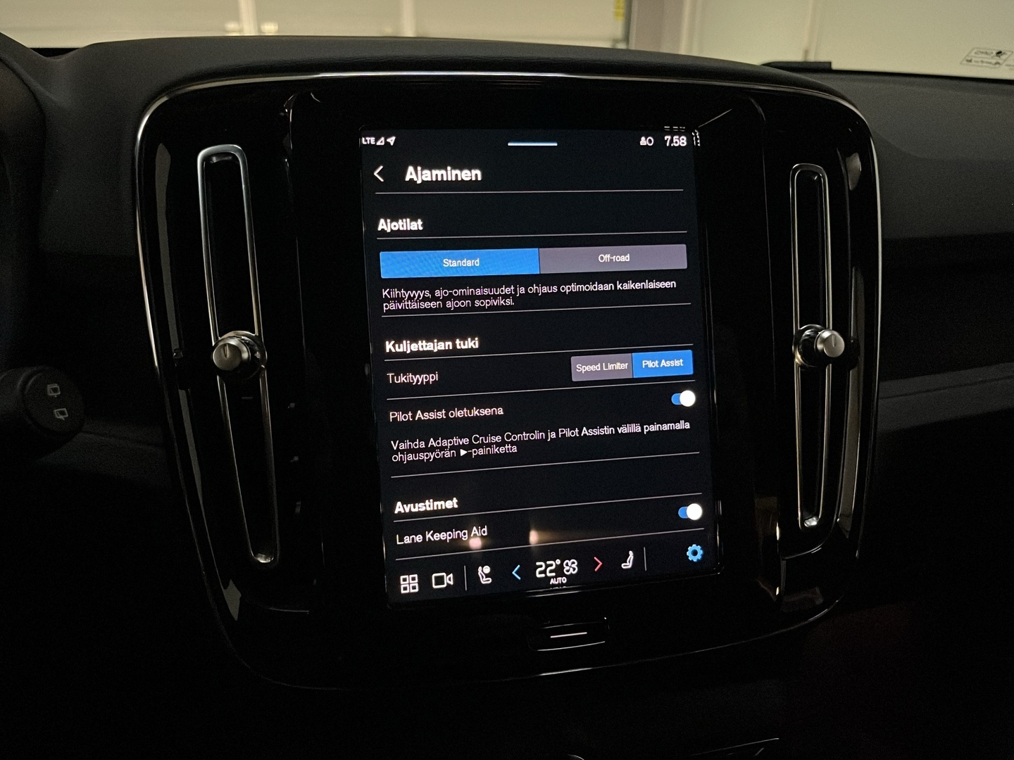 VOLVO XC40 2023