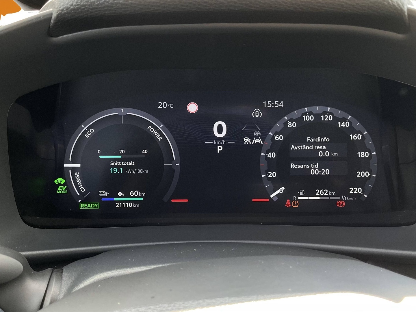 TOYOTA C-HR 2025