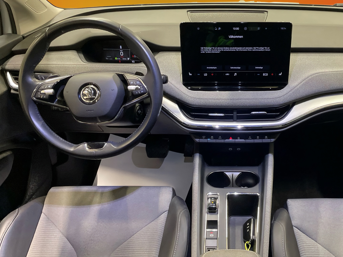 SKODA Enyaq 2023