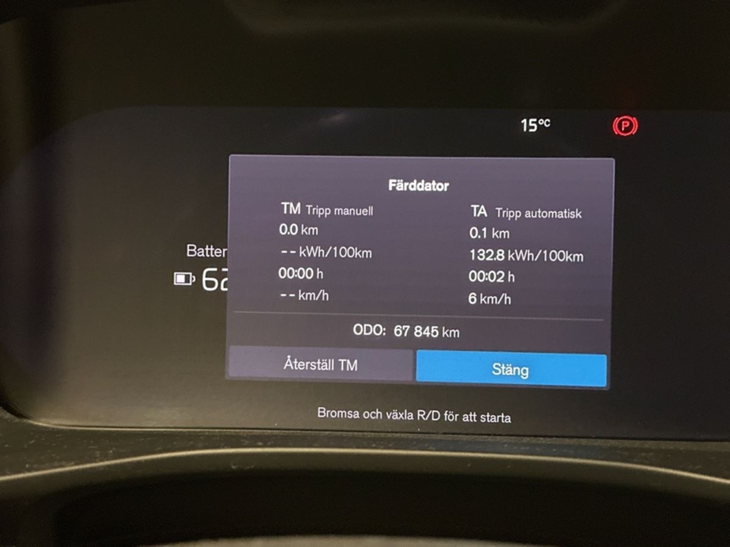 VOLVO XC40 2024
