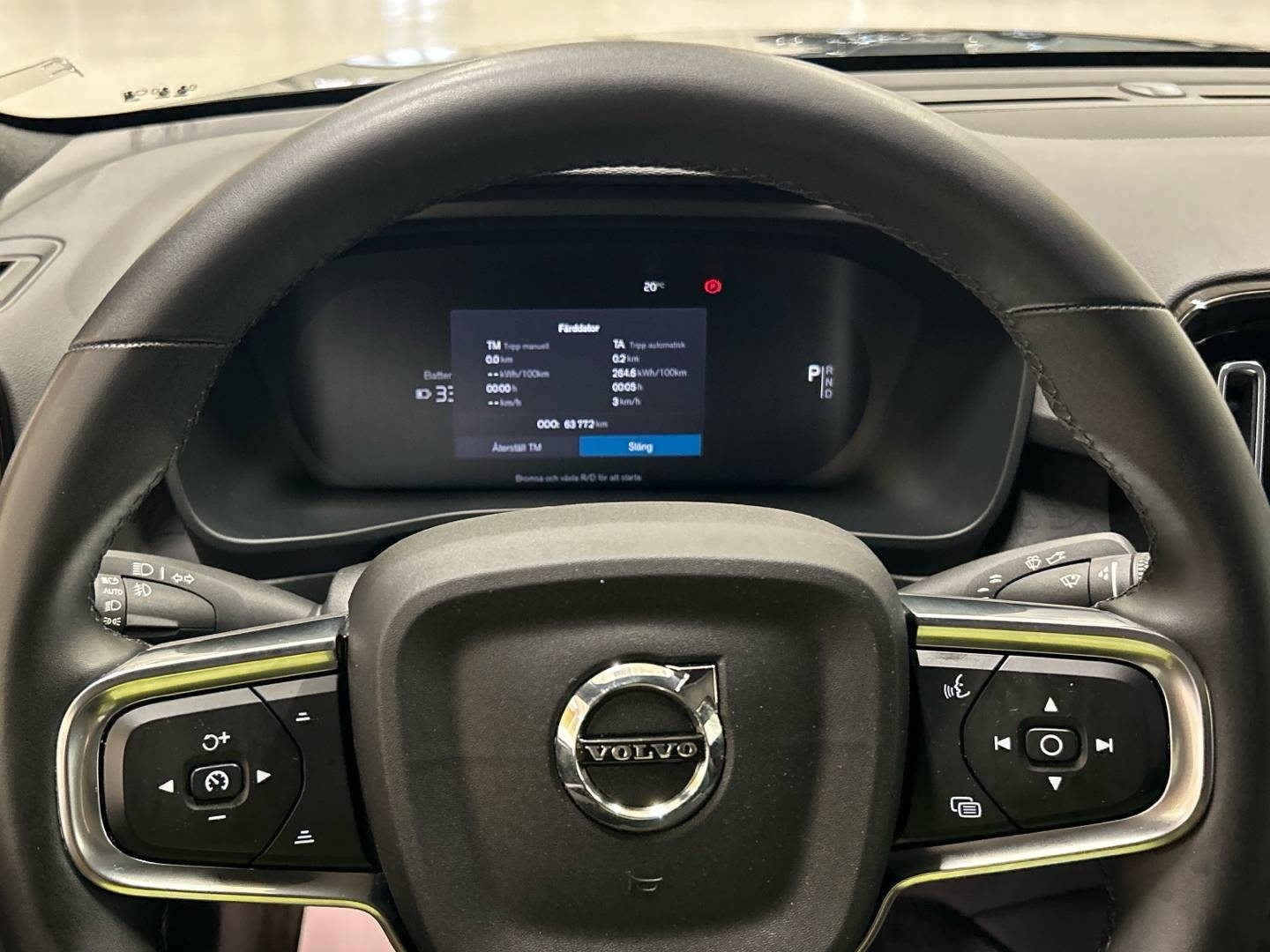 VOLVO C40 2023