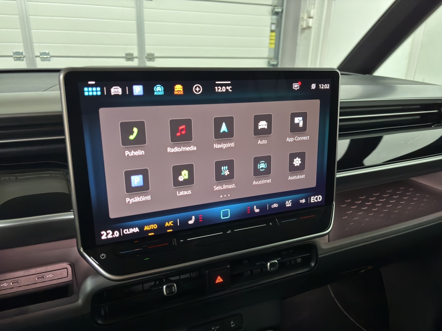 VOLKSWAGEN ID. Buzz 2025