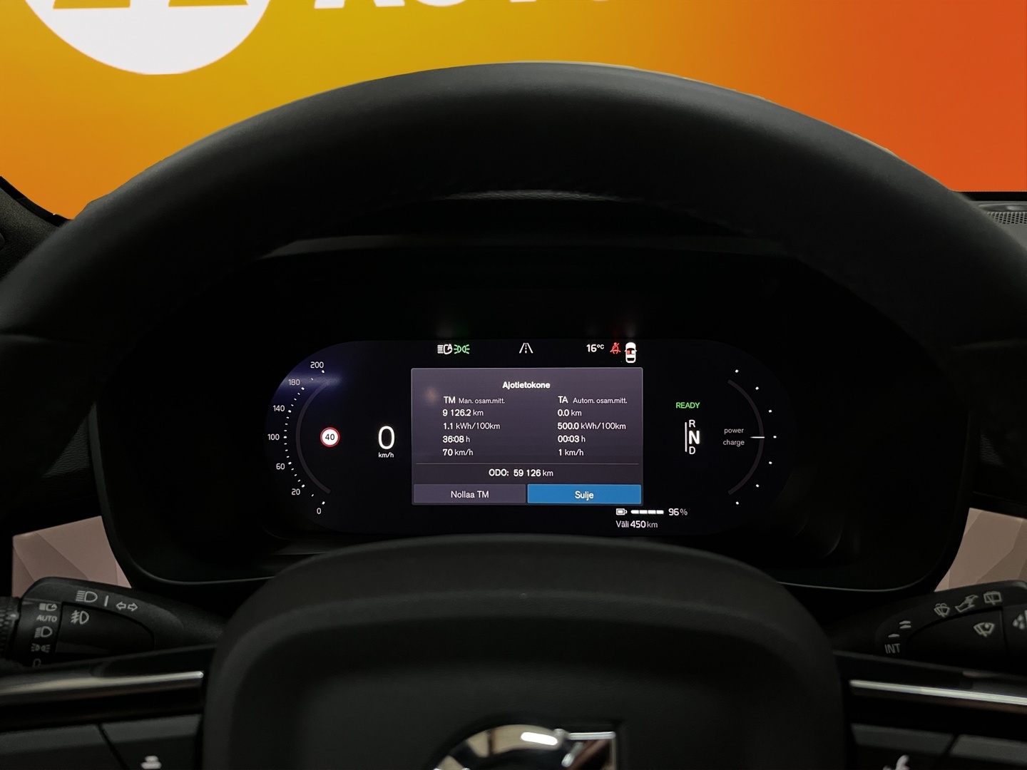 VOLVO XC40 2024
