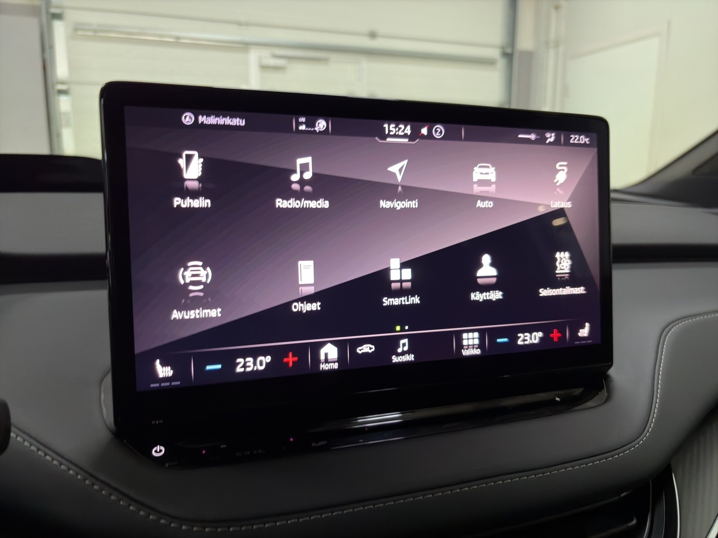 SKODA Enyaq 2023
