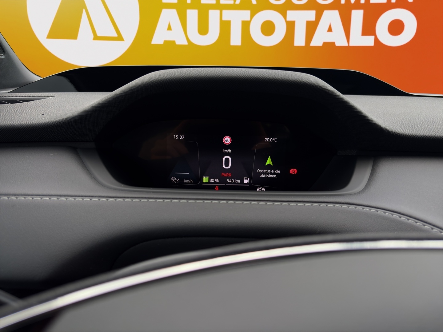 SKODA Enyaq 2023