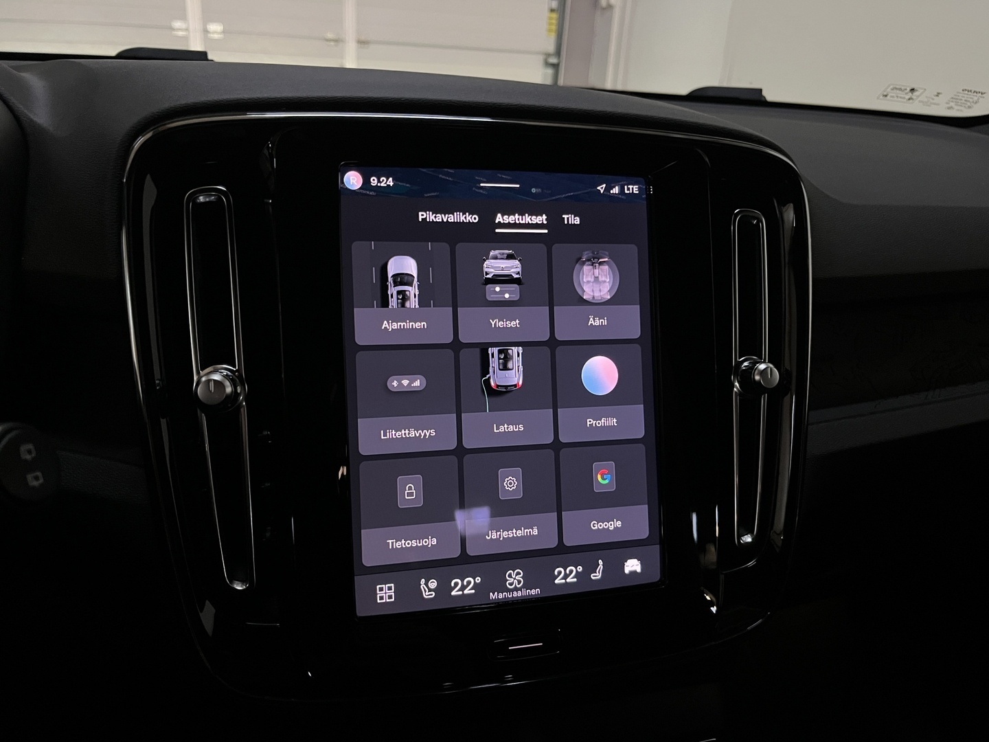 VOLVO XC40 2023