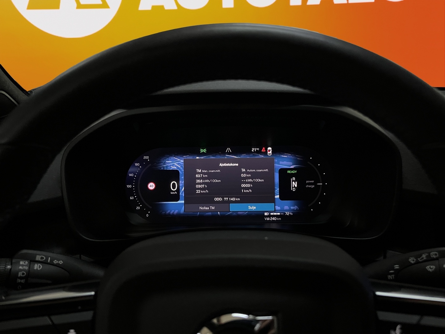 VOLVO XC40 2023