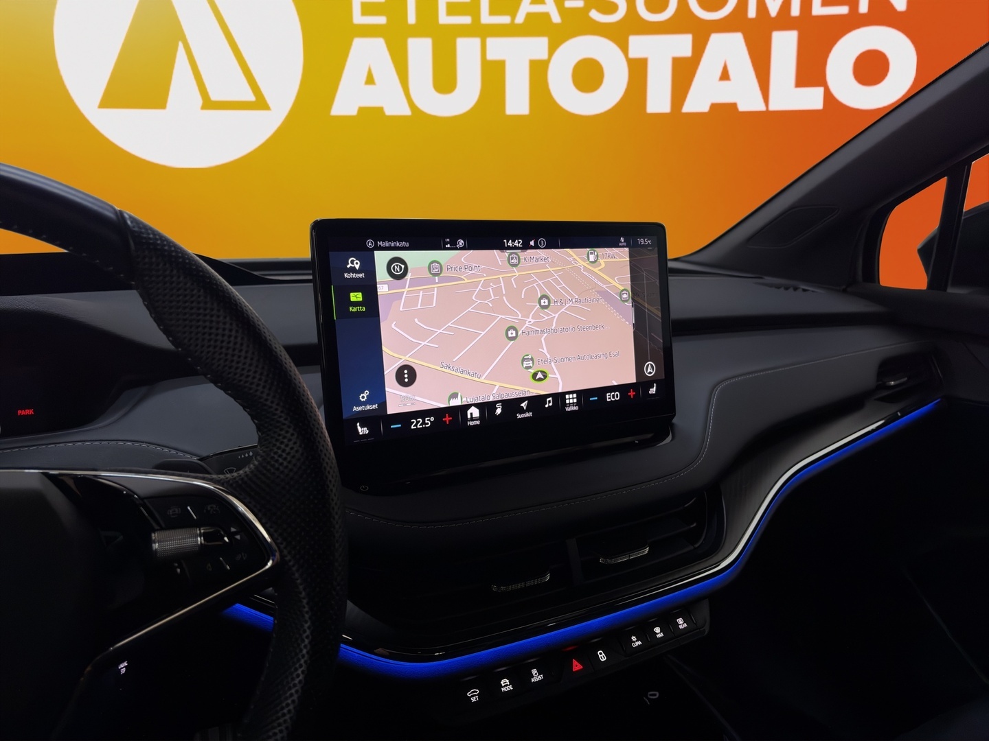 SKODA Enyaq 2023