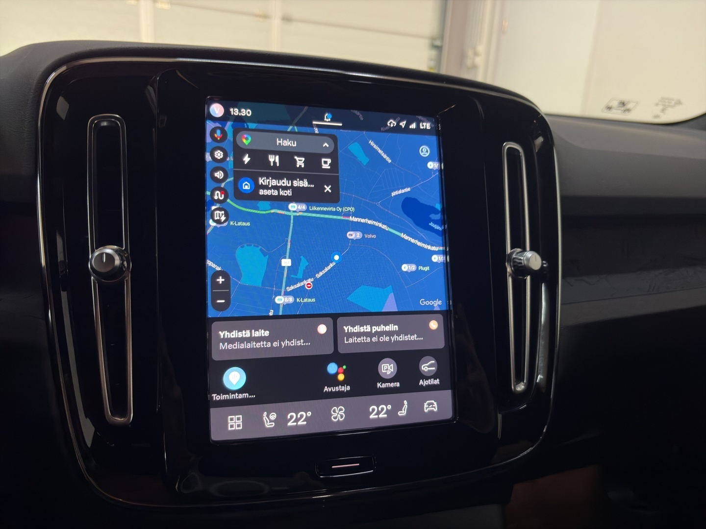 VOLVO XC40 2023