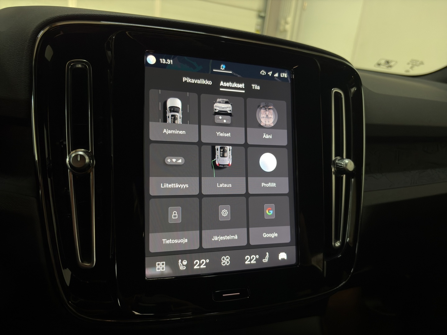 VOLVO XC40 2023