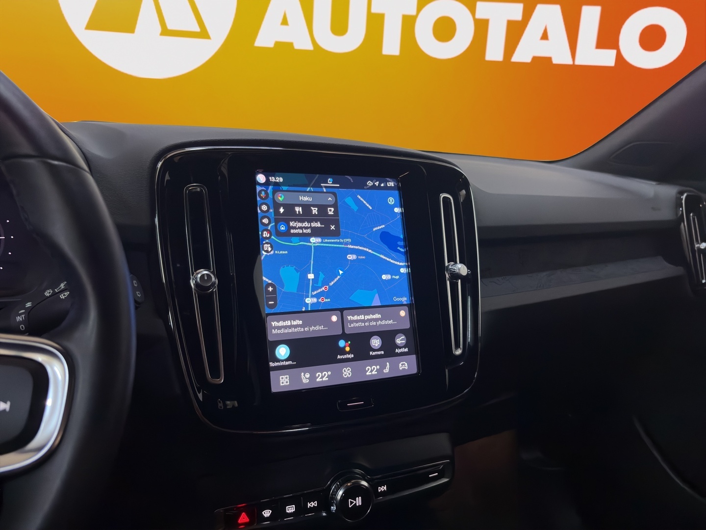 VOLVO XC40 2023