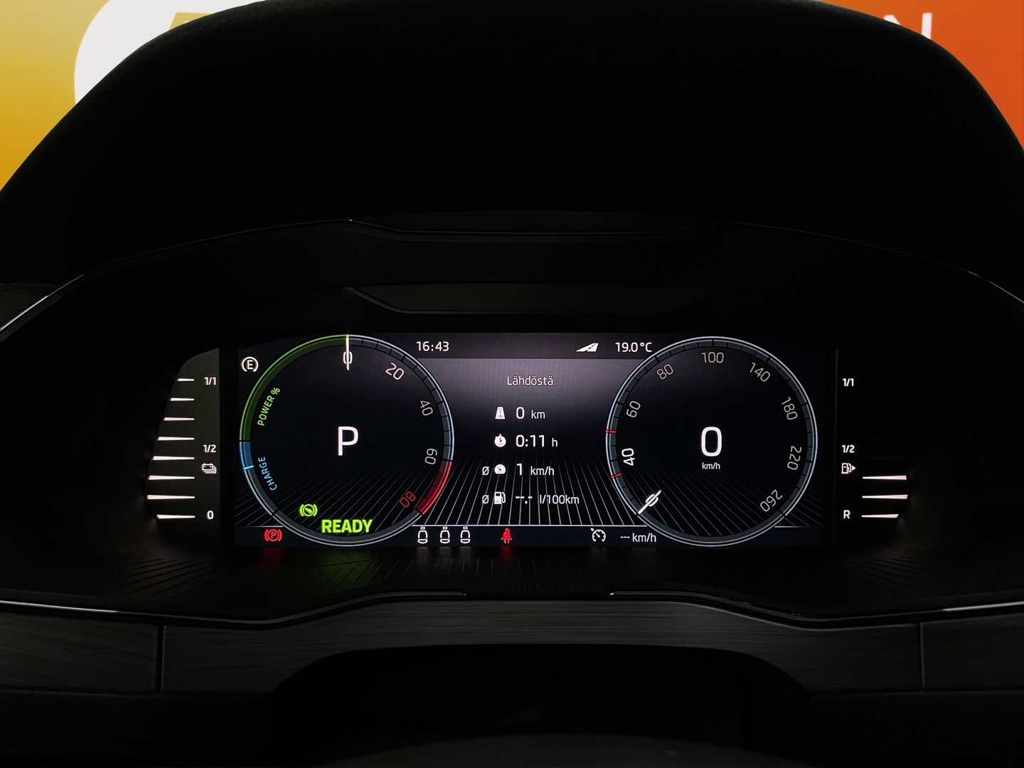 SKODA Superb 2023