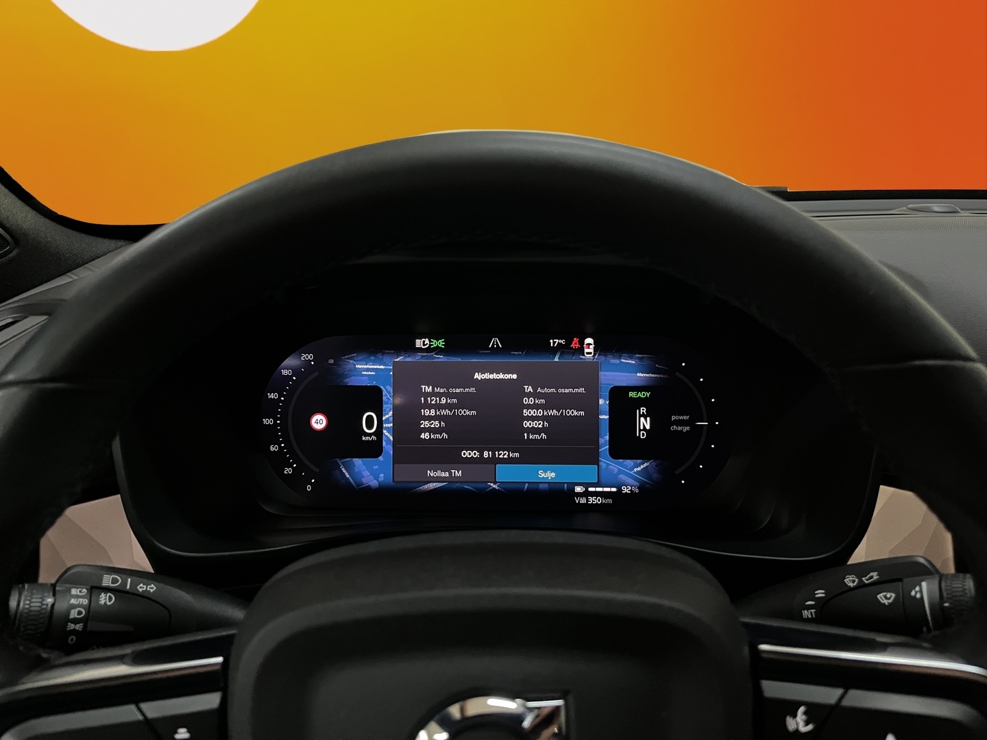 VOLVO C40 2023