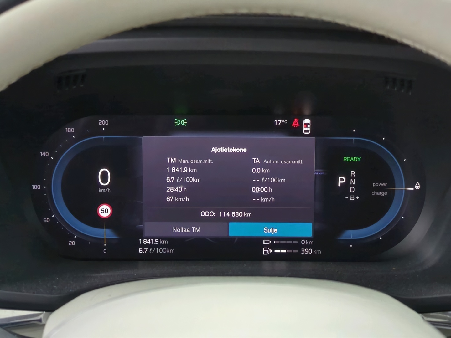 VOLVO XC60 2023