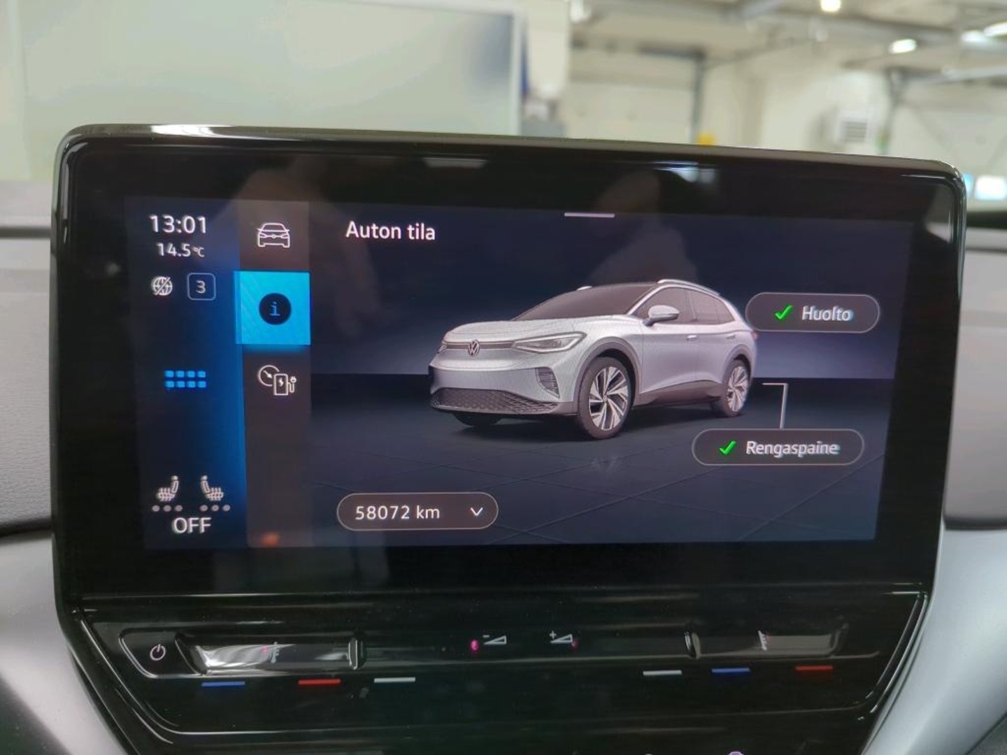 VOLKSWAGEN ID.4 2022