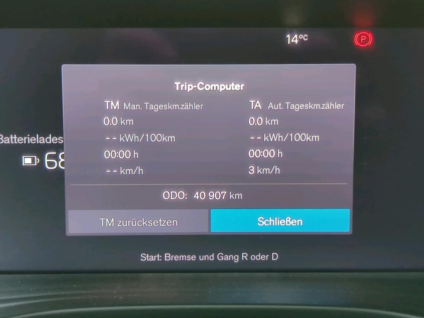 VOLVO XC40 2024