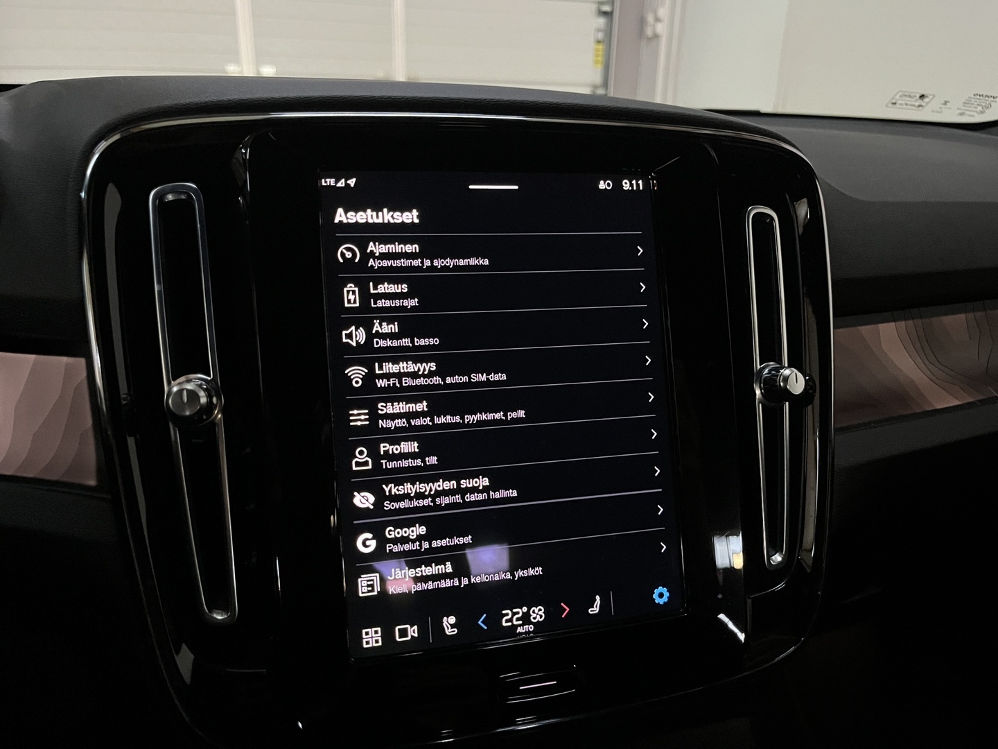 VOLVO XC40 2023
